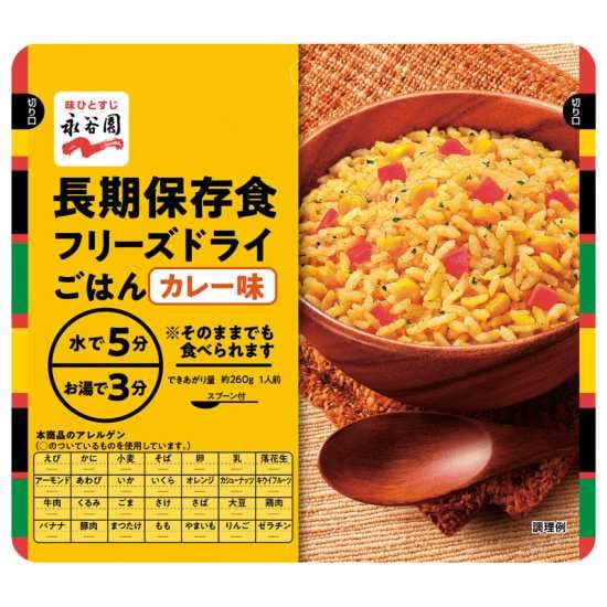 ��ë�� Ĺ����¸���ե꡼���ɥ饤���Ϥ� ���졼̣