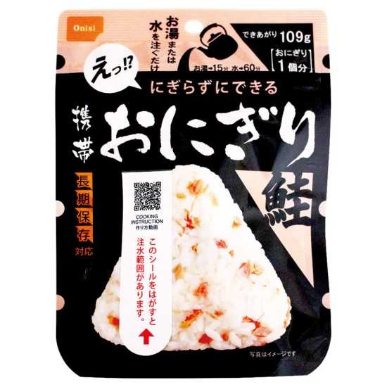 �����η��Ӥ��ˤ����Ĺ����¸�б��ˡ���