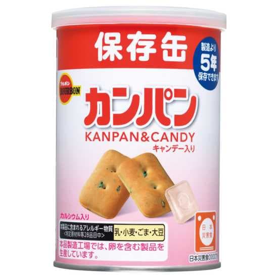 �֥�ܥ� ��������ѥ�