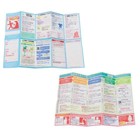 �ɺҥ����ɡʥ��ȡ���ڡ��ѡ�����