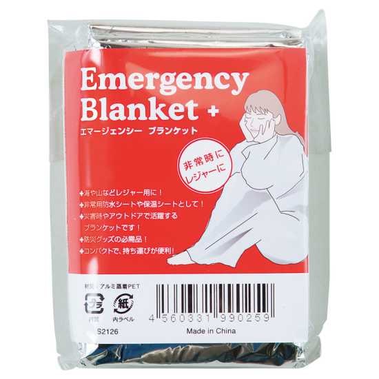 ���ޡ������󥷡��֥�󥱥å�