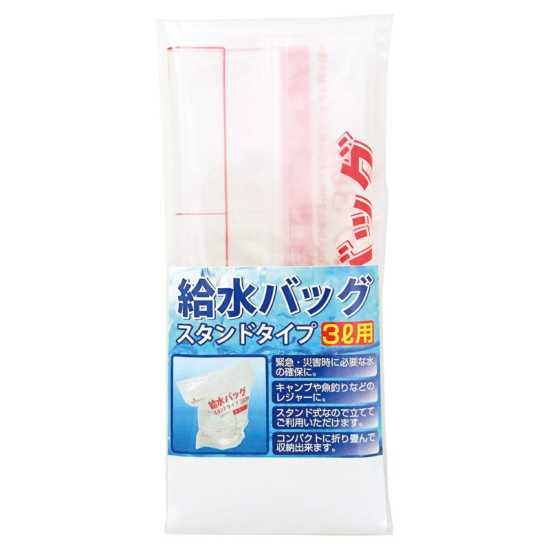 ���Хå��ʥ�����ɥ����ס�3����