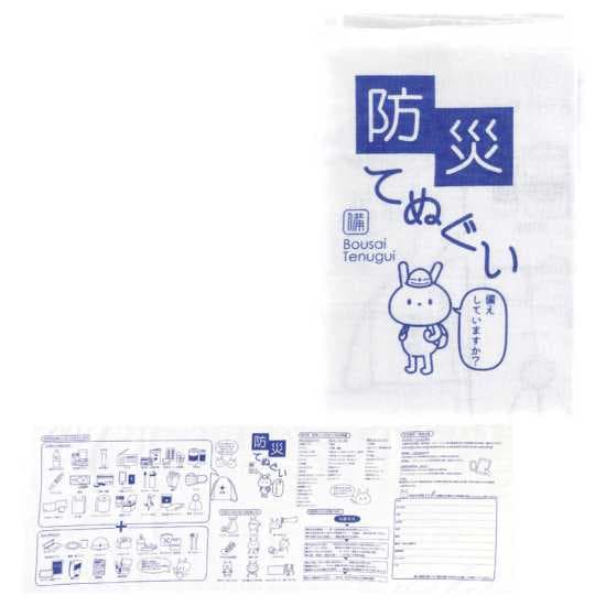 �Ƥ̤��������ɺҡ�