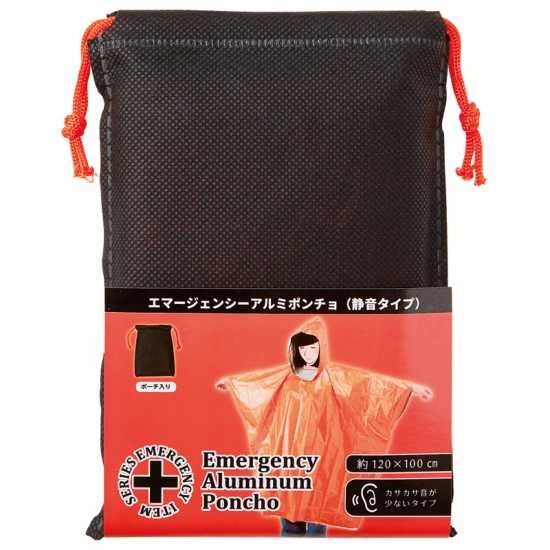 �Ų�����ߥݥ����ʥ���󥸡� �ݡ�����