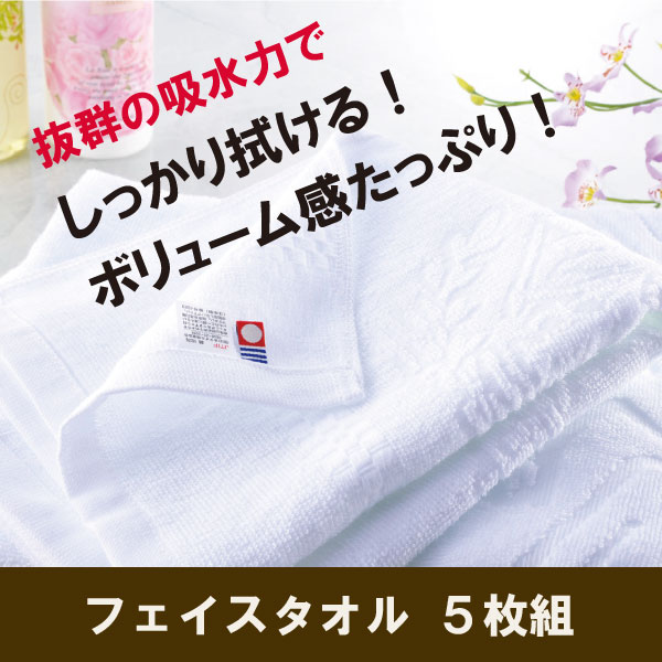 �ۥƥ륿���ס����������롡�ե�����������5�祻�å�