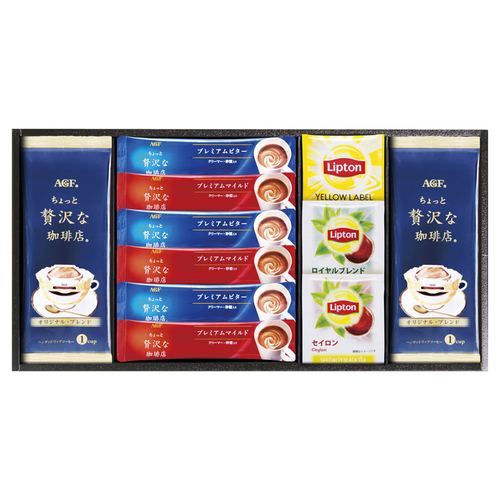 AGF&ץȥꎥ㥻å No20ڡ᡼ľ