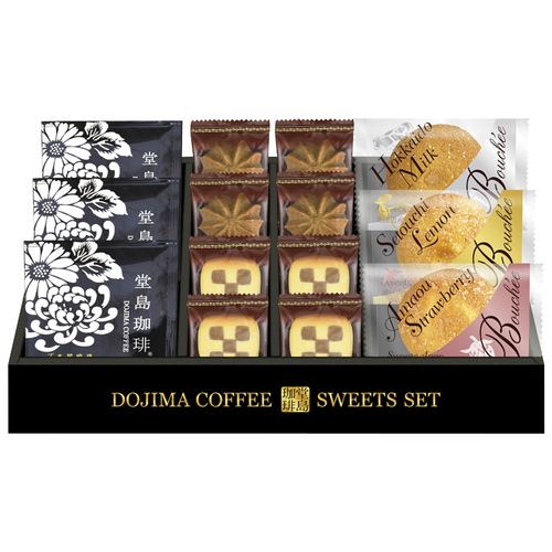 Ʋ&դ֥åȾƲۻҥå No20ڡ᡼ľ