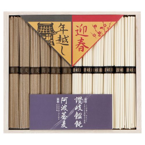 ǯ�ۤ� �޽��ͥ��å� No20�ڡ��᡼����ľ������