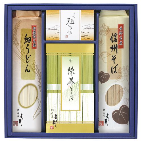 �������Ў��٤��ɤ󥻥å� No20�ڡ��᡼����ľ������