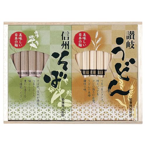 �������ɤ󎥿������� No25�ڡ��᡼����ľ������