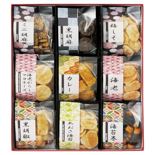 ������9��͹礻 �������