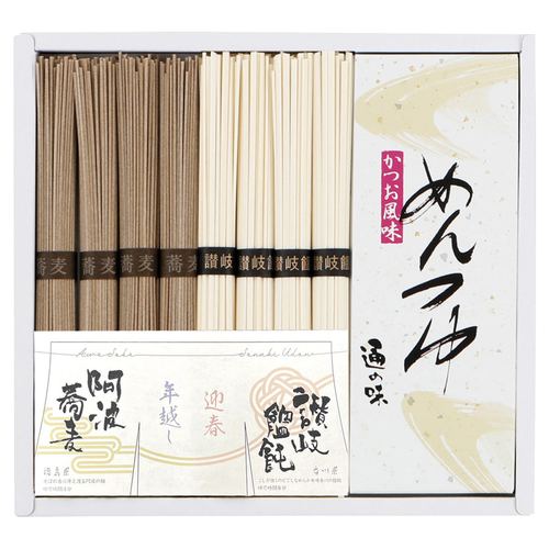 ǯ�ۤ� �޽�?���å� No20