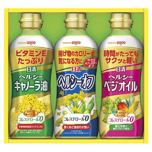 ���������ꥪ �إ륷�������륮�ե� No15