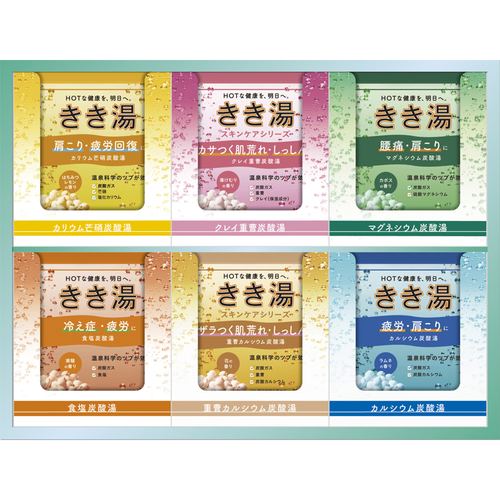 �Х������ �����򥪥ꥸ�ʥ륮�եȥ��å� No15