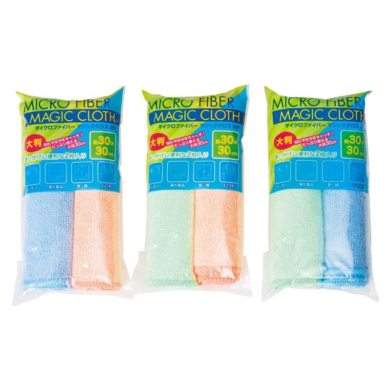 �ޥ������ե����С���Ƚ�ޥ��å�������2������