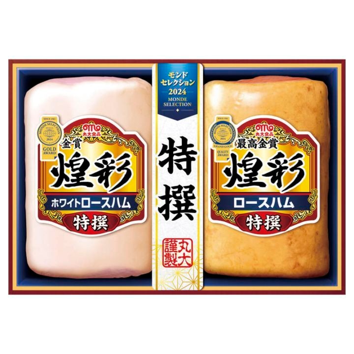 ���翩�ʡ���̡��ǹ��ޥϥ८�ե�2�ܵ�