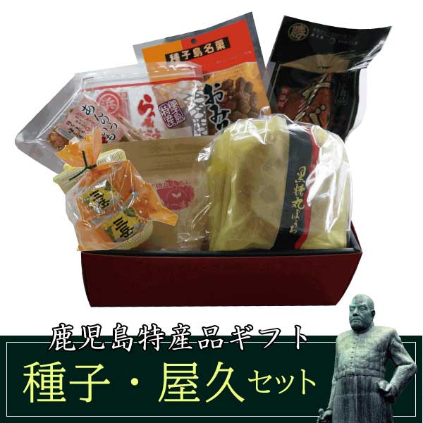 �������û��ʥ��եȡڼ�ҡ����ץ��åȡ�