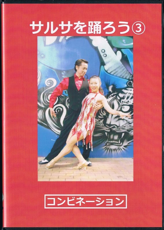 ���륵���٤����� �� ����ӥ͡������ ��