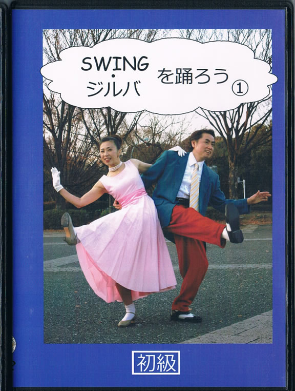 SWING������Ф��٤����� �����