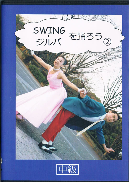 SWING������Ф��٤����� �����