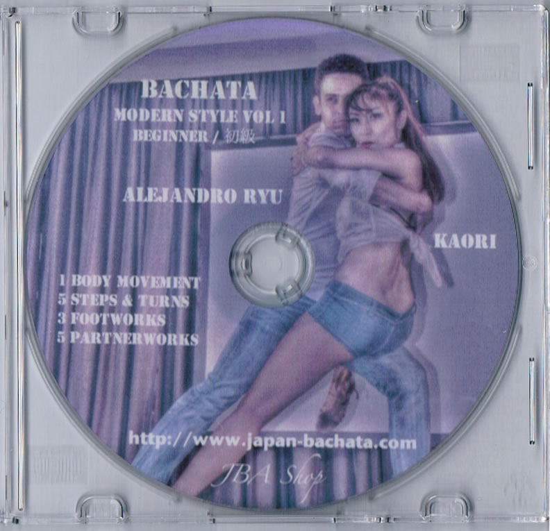 Bachata Modern Style Vol.1 ���