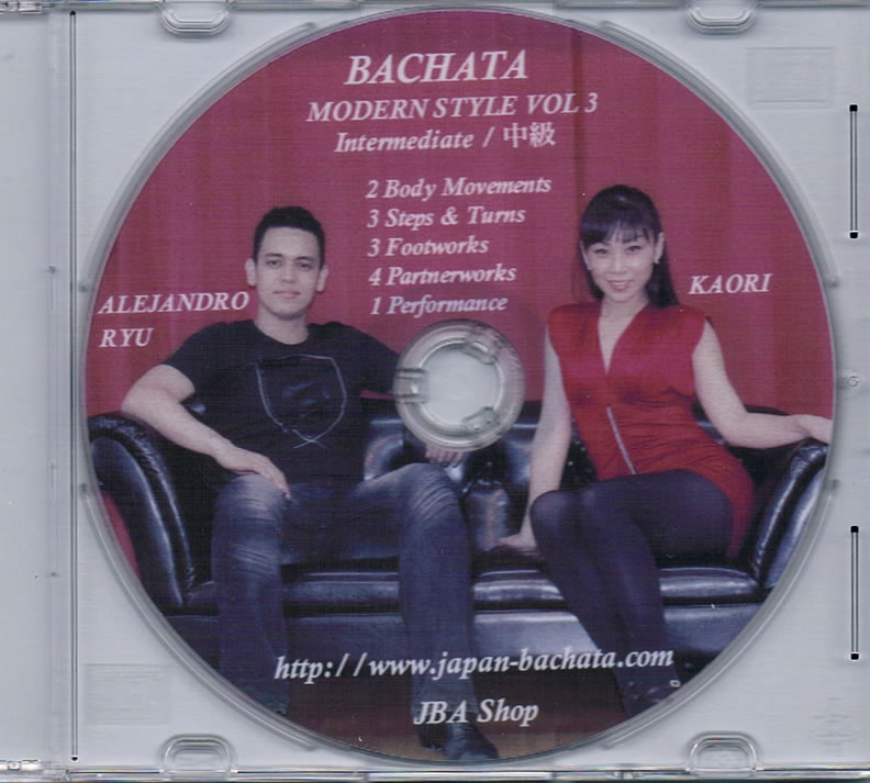 Bachata Modern Style Vol.3 