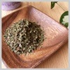 薄荷20g