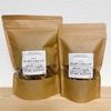 マンダリンオレンジ（90g入り）（250g入り）