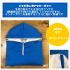 在庫処分セール！1枚でも着用可！日本製よもぎ蒸し用フード付きガウン
