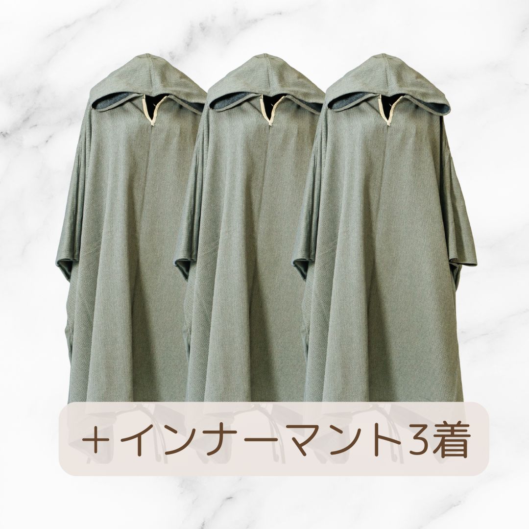 国産よもぎ蒸し用品専門店｜よもぎ蒸し凛公式ショップ【椅子・マント