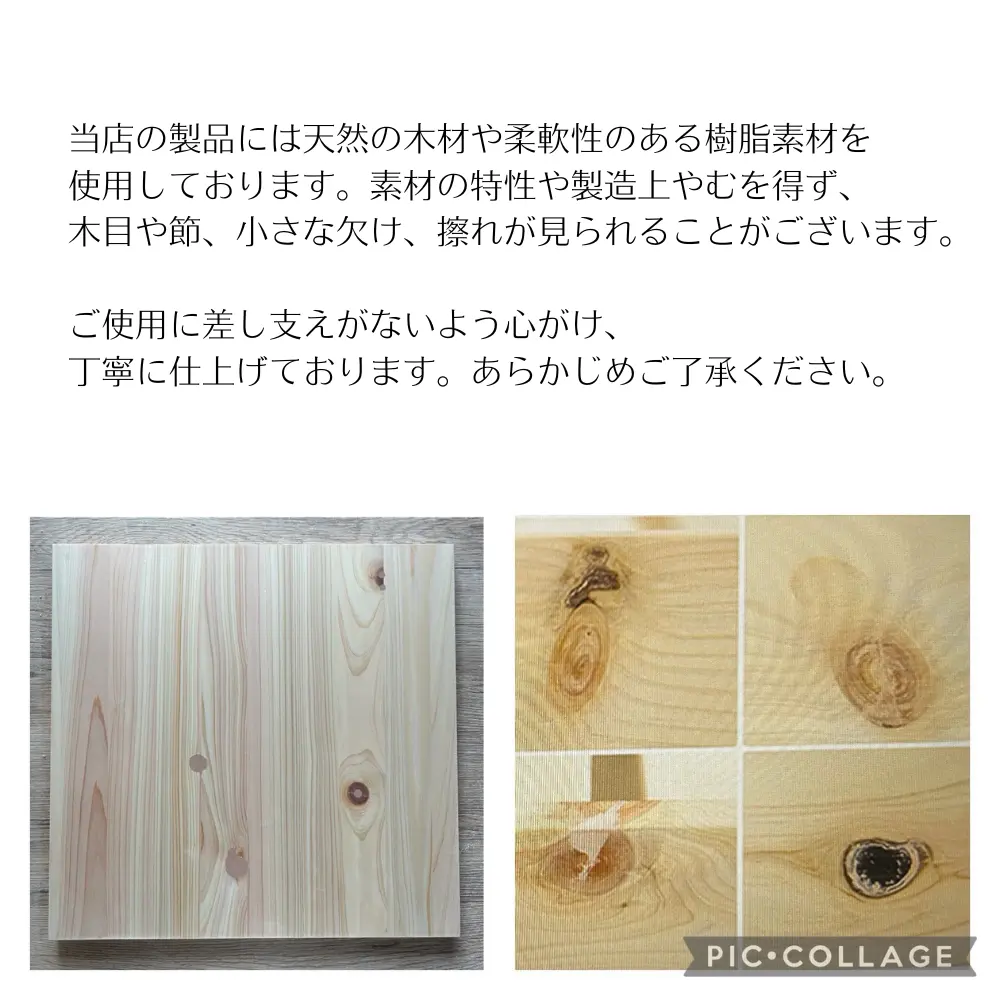 腕出しマント★国産ヒノキ椅子のよもぎ蒸しセット