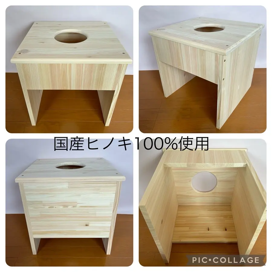 フード付きマント★国産ヒノキ椅子のよもぎ蒸しセット