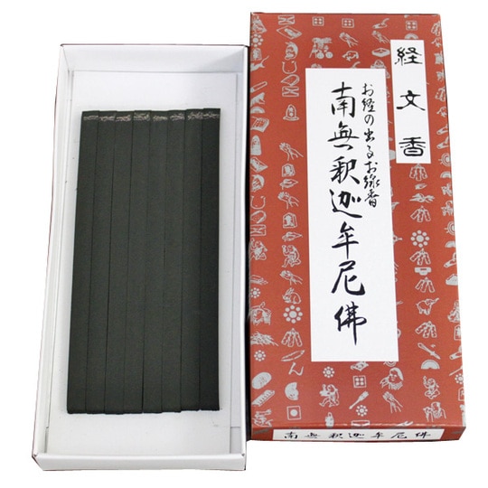 8_000000000519.jpg?1723710014