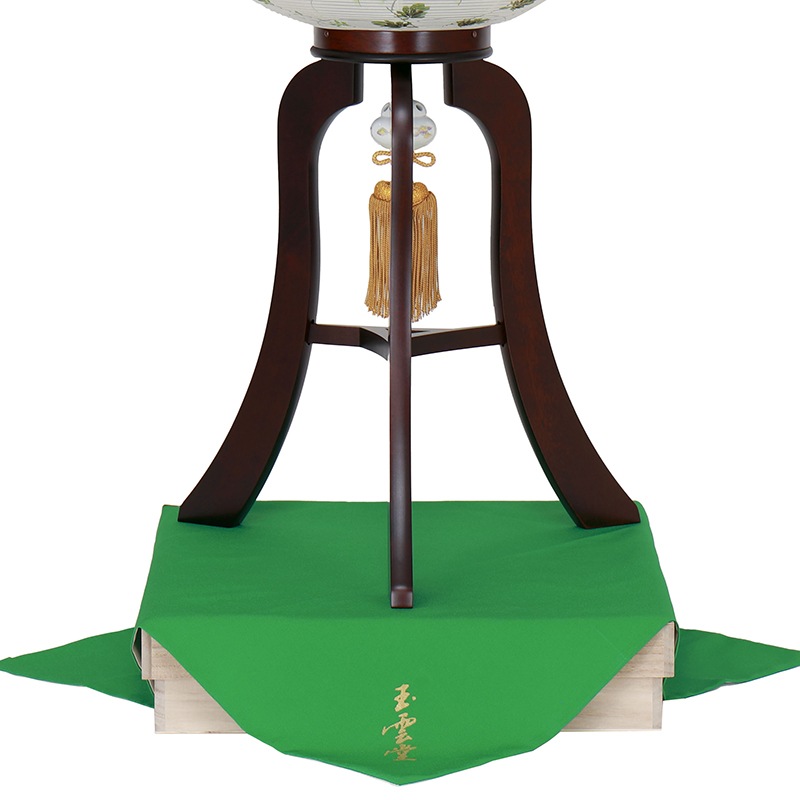 飾り木 新発売記念プライス】Terrafurni -テラファニ- センターテーブル