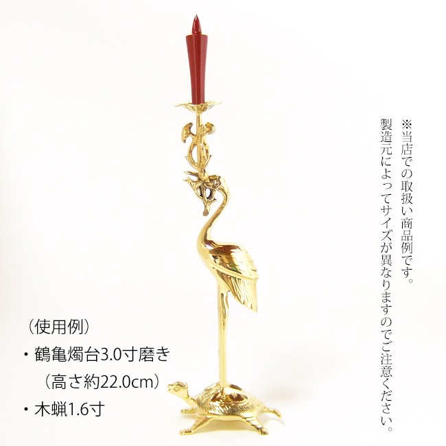 6_000000000621.jpg?1726559212