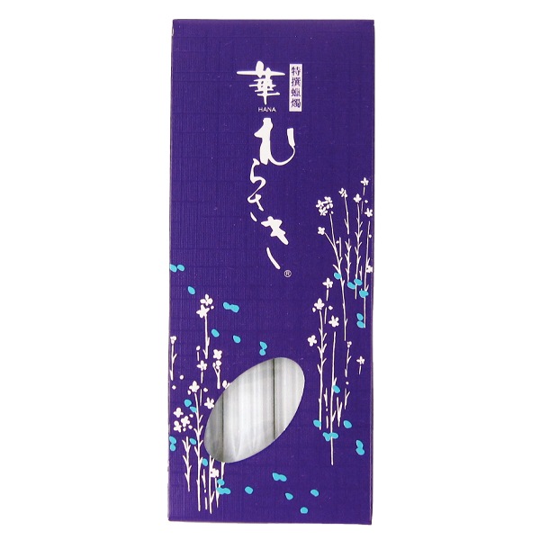 ローソク 華むらさき プチ／1号／2号／4号 （東海製蝋）｜お仏壇のよね