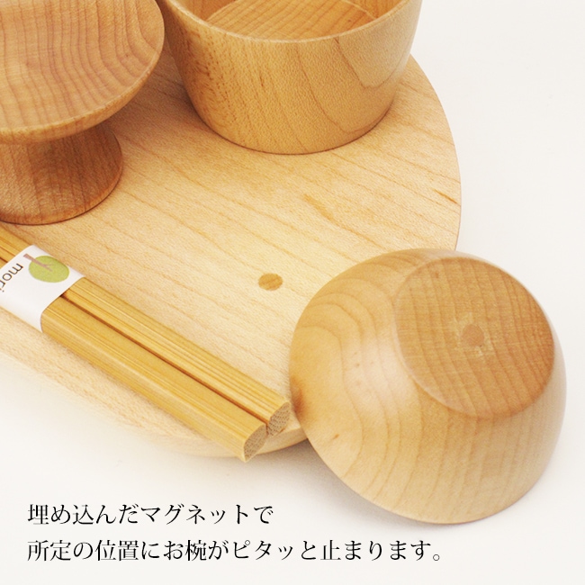 繁栄の象徴‼️国産木材の王‼️欅の日本製トークセン3点セット 繁栄の象徴‼️国産木材の王‼️欅の日本製トークセン3点セット