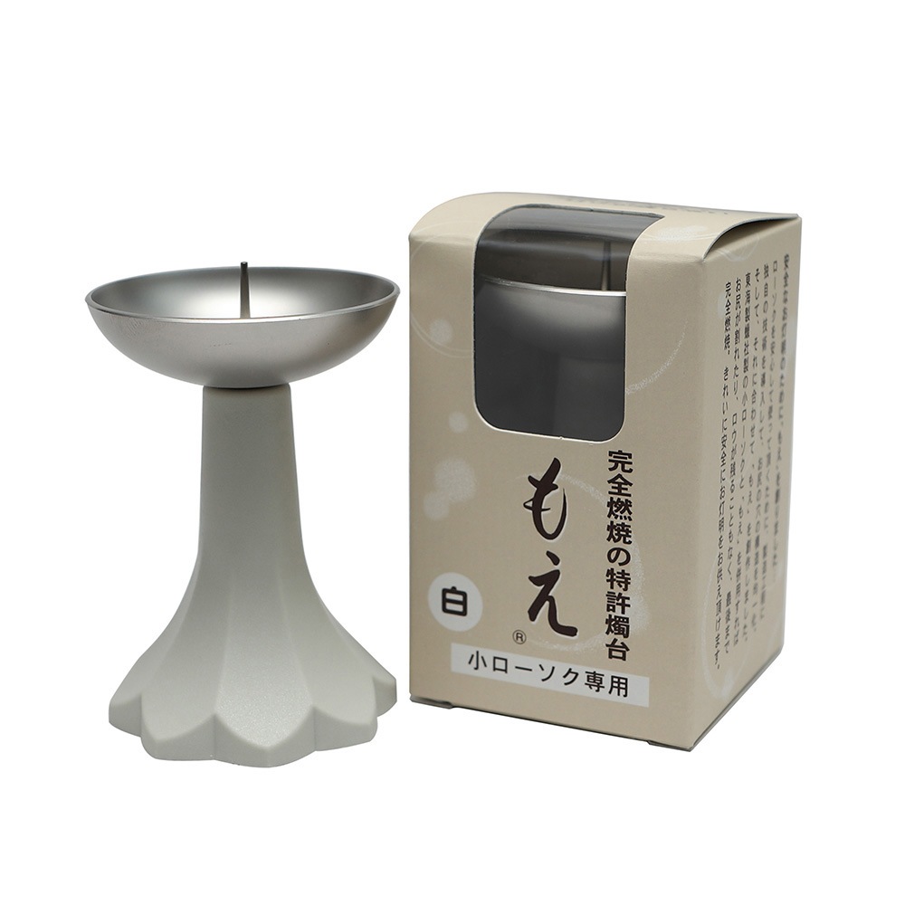 安全の特許燭台 もえ（東海製蝋）｜お仏壇のよねはら公式通販