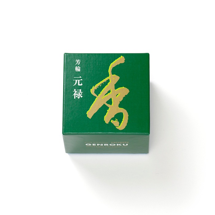 お香 銘香 芳輪 渦巻き10枚 専用香台付 二条／白川／元禄／堀川／室町