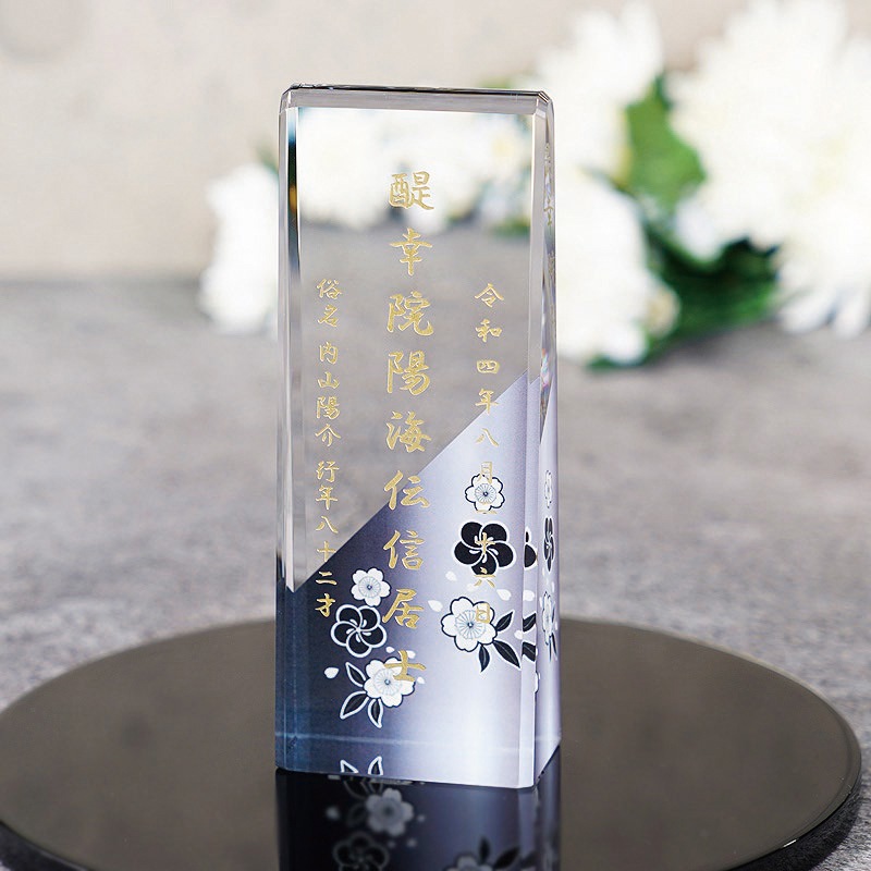 送料無料】海外産 モダンデザイン位牌 クリスタルカラー位牌 小/中/大