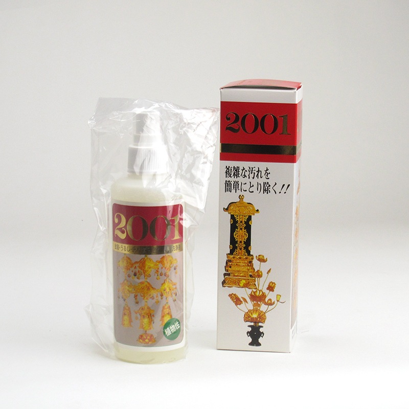 仏具】金箔・うるし・唐木・色付仏具の洗浄液 2001 スプレー式｜お仏壇