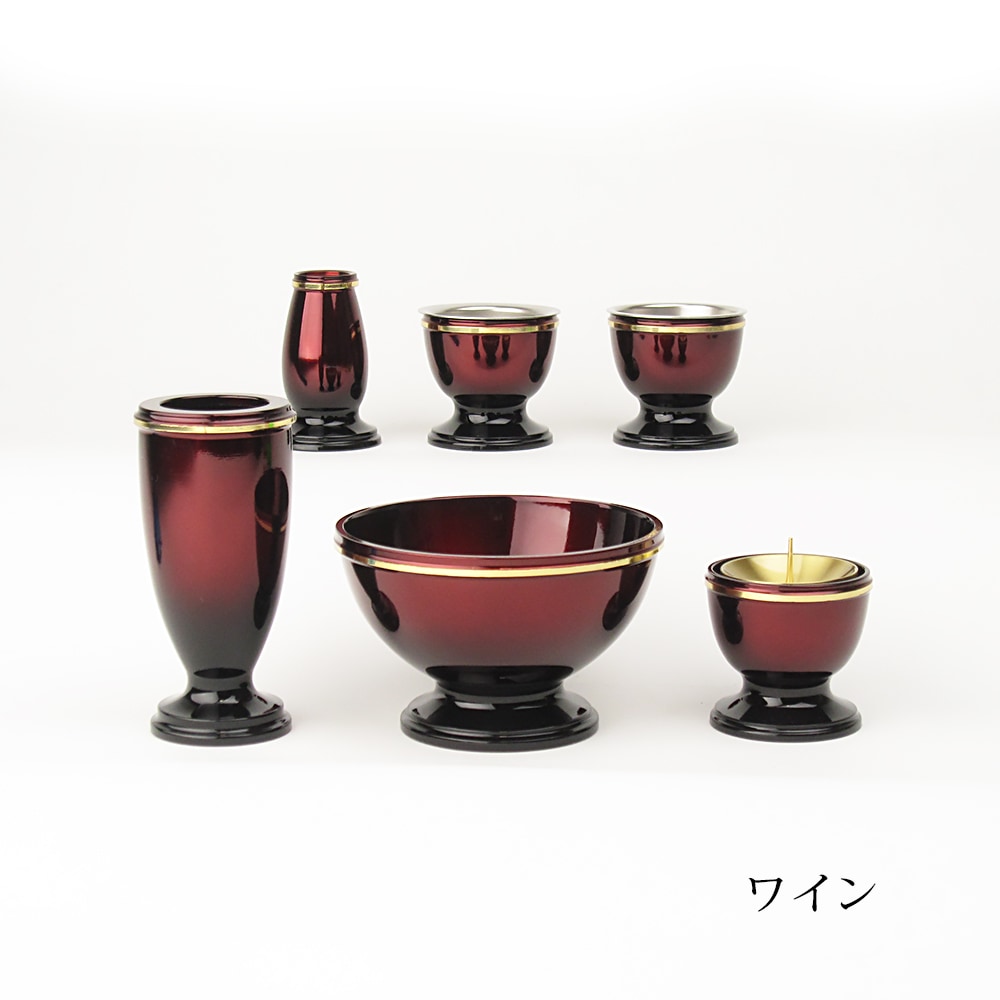 送料無料】モダン仏具セット 奏明6点セット ワイン／ミルクティー