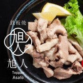 旭人道産牛ホルモン 120g