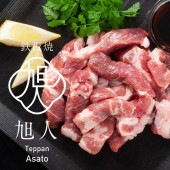 旭人特製ポークのチャップ焼き140g