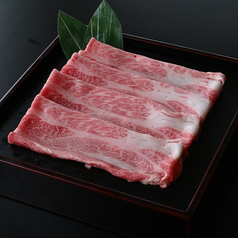 米沢牛肩ロースすき焼用 500g(タレ付)