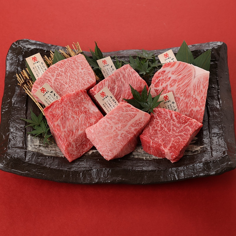 米沢牛ステーキ懐石6種盛り　6部位計720g