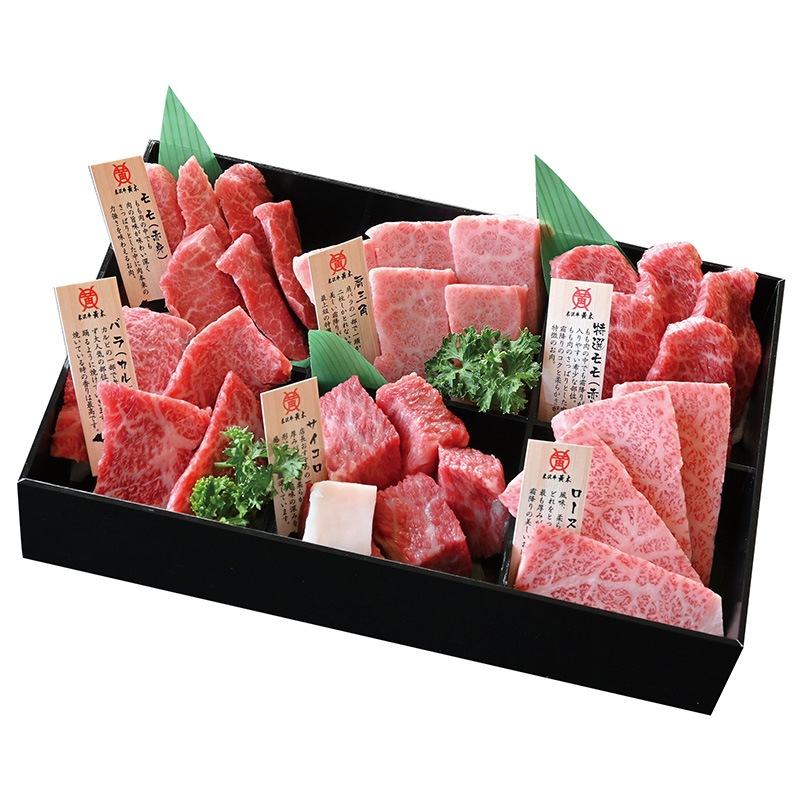 米沢牛焼肉懐石6種盛り 計600g