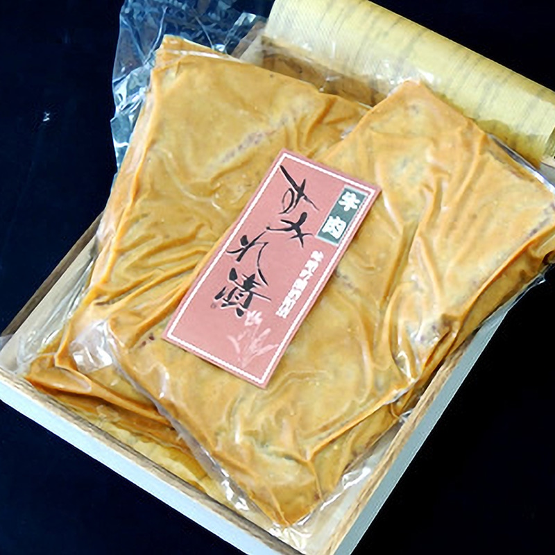 米沢牛すみれ漬（味噌吟醸酒粕漬）10枚切 700g