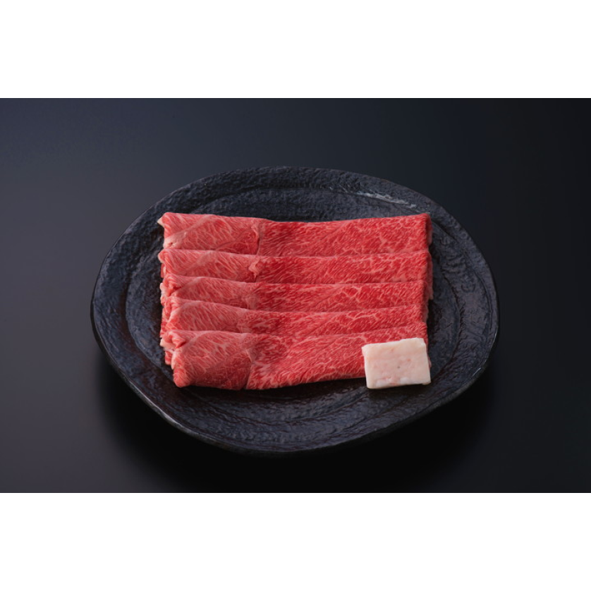 米沢牛赤身すき焼き用 500g(タレ付)