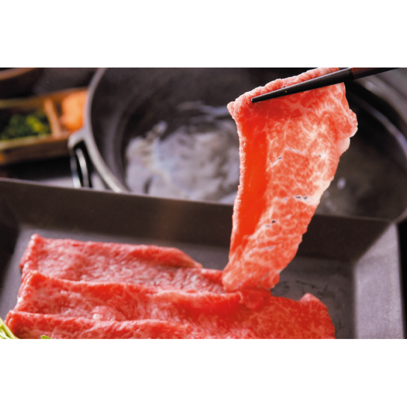 米沢牛モモしゃぶしゃぶ用 500g